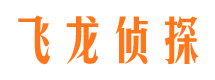 化州市私家侦探